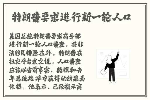 小东西这才2根而已